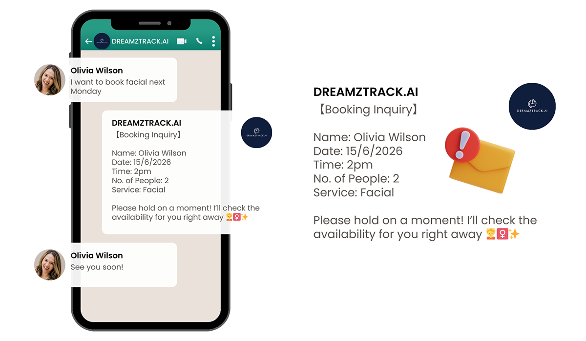 AI Alert Feature